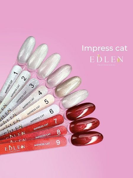 Гель-лак для нігтів з ефектом котячого ока, Edlen Impress Cat Eye, №06, колір: ліловий, 9 мл 4000372033 фото