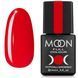 База камуфлирующая Moon Full Envy Color, №08, малиновая, 8 мл 5908254192258 фото 1