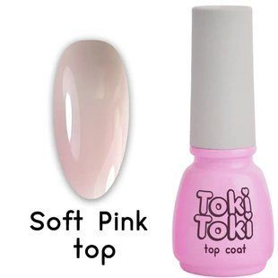 Топ камуфлирующий&nbsp;для гель-лака без липкого слоя, Toki-Toki Soft Pink Top, розовый, 5 мл 2002609 фото
