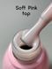 Топ камуфлюючий для гель-лаку без липкого шару, Toki-Toki Soft Pink Top, рожевий, 5 мл 2002609 фото 2