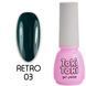 Гель-лак для нігтів, Toki-Toki Retro, №RT03, колір: індиго, 5 мл 2002RT03 фото 1