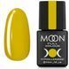 Гель-лак для нігтів Moon Full Spring-Summer, №609, колір: гірчичний, 8 мл 5908254189227 фото 1