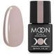 База камуфлирующая Moon Full Envy Color, №17, серая, 8 мл 5905123014819 фото 1