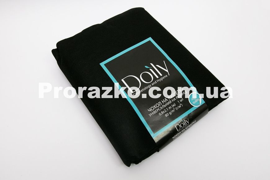 Чохол на кушетку на резинці Doily&reg; (Дойлі), спанбонд, 80 г/м2, розмір 0.8х2.1 м, колір: чорний 10083970080 фото