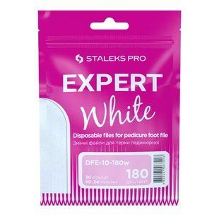 Змінні файли білі для терки педикюрної Staleks Pro Expert 10, 180 грит, 30 шт &ndash; DFE-10-180w DFE-10-180w фото