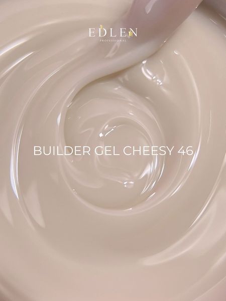 Гель камуфлирующий для наращивания ногтей, Edlen Builder gel Cheesy, №46, молочно-бежевый, 30 мл 4000360251 фото