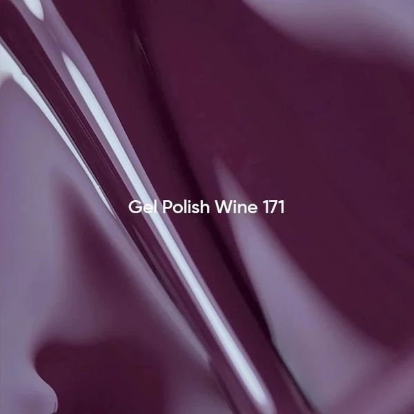 Гель-лак для ногтей, NAILSOFTHEDAY, №171&nbsp;Wine, цвет: виноградно-винный, 10 мл 4827784600006 фото