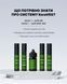 Склад для ліфтингу вій та ламінування&nbsp;брів , ELAN Lash Lift & Brow Lamination System&nbsp;KeraVEG&nbsp;, №01 KeraSoft,&nbsp;10 мл 1107200 фото 2