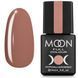База камуфлююча Moon Full Envy Color, №18, бежево-рожева, 8 мл 5905123014826 фото 1