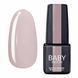 Гель-лак для ногтей Baby Moon Sensual Nude, №09, цвет: нежное пралине, 6 мл 5908254001987 фото 1