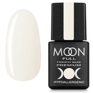 База камуфлююча Moon Full French Base Premium, №20, біла, 8 мл 5908254191695 фото