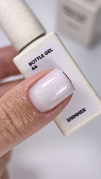 Гель жидкий камуфлирующий для укрепления ногтей, NAILSOFTHEDAY Bottle Gel Shimmer, №44, молочный с шиммером, 10 мл 4822241000009 фото