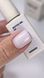 Гель жидкий камуфлирующий для укрепления ногтей, NAILSOFTHEDAY Bottle Gel Shimmer, №44, молочный с шиммером, 10 мл 4822241000009 фото 3