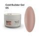 Гель камуфлюючий для нарощування нігтів, NAILSOFTHEDAY Cold&nbsp;Builder Gel, №05, холодно-нюдовий, 15 мл 4821155500001 фото 1