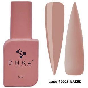 База камуфлирующая DNKa Cover Base, №0029, Naked (темно-бежевая), 12 мл DNKA0029 фото