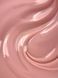 Гель камуфлирующий для наращивания ногтей, LUNAmoon Premium Gel, №16, нюдовый, 50 мл 323-2595-1296 фото 2