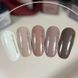 Гель-лак для нігтів, NAILSOFTHEDAY, №053&nbsp;Milk Choco, колір: молочний шоколад, 10 мл 4829204401002 фото 5