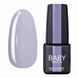 Гель-лак для нігтів Baby Moon Sensual Nude, №11, колір: лавандовий світлий, 6 мл 5908254002007 фото 1