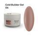Гель камуфлирующий для наращивания ногтей, NAILSOFTHEDAY Cold&nbsp;Builder Gel, №06, тепло-нюдовый, 15 мл 4821155600008 фото 1