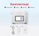 Лампа для манікюру зі штучним інтелектом, ONAIL AI lamp, White 2905264249 фото 7
