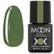 База камуфлирующая Moon Full Envy Color, №21, зеленая, 8 мл 5905123017049 фото 1