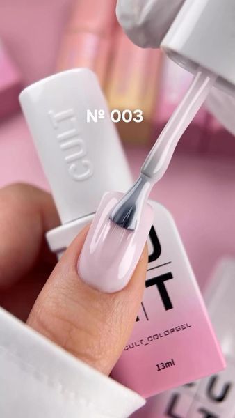 База камуфлирующая, Cult Color Base, №003 Silk Nude, молочно-розовая, 13 мл 1298 фото
