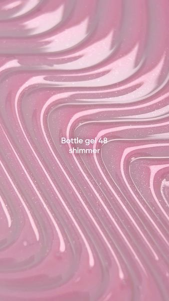 Гель жидкий камуфлирующий для укрепления ногтей, NAILSOFTHEDAY Bottle Gel Shimmer, №48, розовый с шиммером, 10 мл 4822241400007 фото