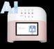 Лампа для манікюру зі штучним інтелектом, ONAIL AI lamp, Pink 2905274369 фото 1