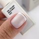 Гель-лак для ногтей, NAILSOFTHEDAY, №003&nbsp;Milkyway,&nbsp;цвет: бело-молочный, 10 мл 4820365700003 фото 3