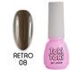Гель-лак для ногтей, Toki-Toki Retro, №RT08, цвет: серо-коричневый, 5 мл 2002RT08 фото 1