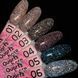 База светоотражающая, Toki-Toki Quartz Base, №QR06, серебристая, 5 мл 2002QR6 фото 5