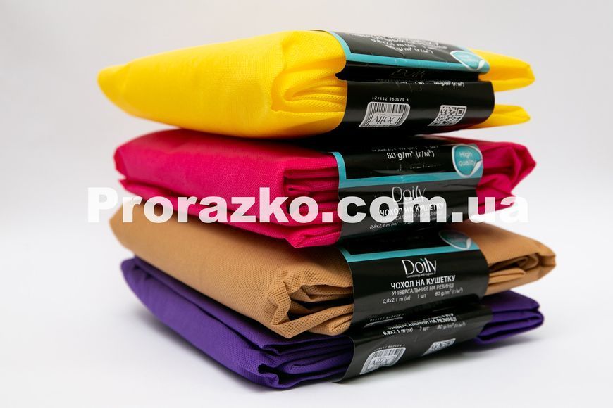 Чохол на кушетку на резинці Doily&reg; (Дойлі), спанбонд, 80 г/м2, розмір 0.8х2.1 м, колір: малиновий 10083970044 фото