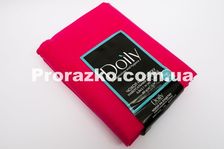 Чохол на кушетку на резинці Doily&reg; (Дойлі), спанбонд, 80 г/м2, розмір 0.8х2.1 м, колір: малиновий 10083970044 фото