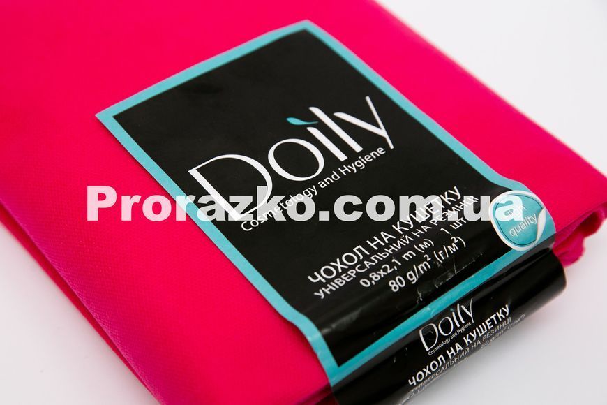 Чохол на кушетку на резинці Doily&reg; (Дойлі), спанбонд, 80 г/м2, розмір 0.8х2.1 м, колір: малиновий 10083970044 фото