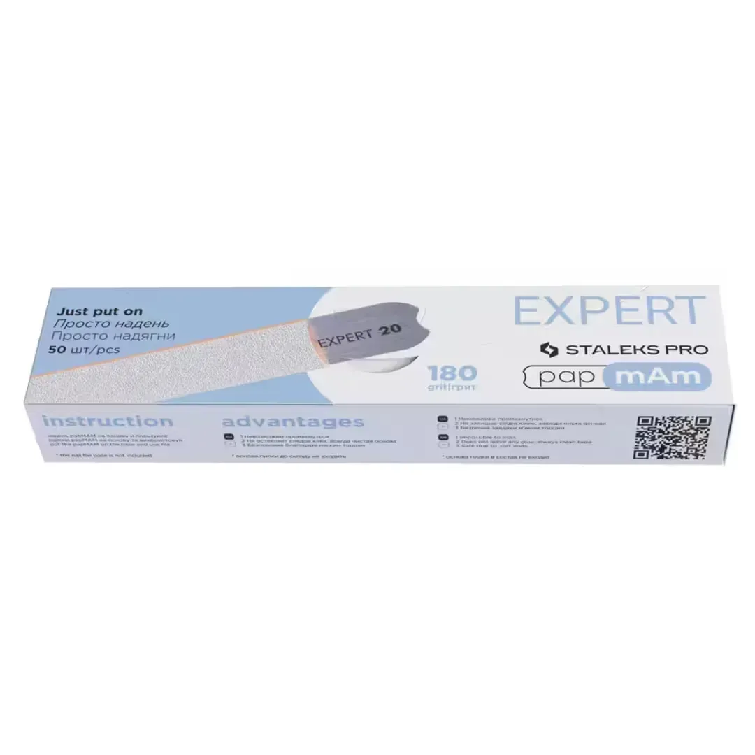 Сменные файлы белые papmAm для прямой пилки Staleks Pro Expert 22, 180 грит, 50 шт