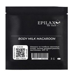 Молочко для тела SPF 15 Epilax, Macaroon, 3 мл (тестер) 21420 фото