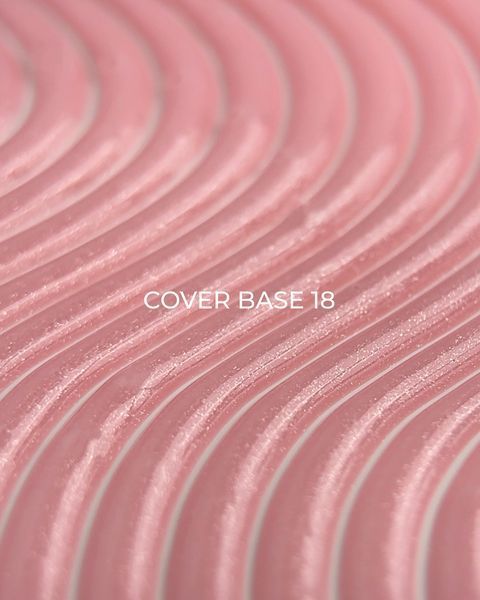 База камуфлирующая, LUNAmoon Cover base, №18, розовая с шиммером, 30 мл 315-0480-0036 фото