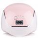 Светодиодная LED лампа для маникюра гель-лака SUN BQ-V5 120W UV/LED Macaroon pink 1725615834 фото 1