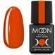 Гель-лак для нігтів Moon Full Spring-Summer, №615, колір: морквяно-шафрановий, 8 мл 5908254189289 фото 1