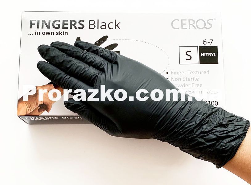Нітрилові рукавички CEROS Fingers&reg;, S (6-7), чорні, 100 шт 1536105854 фото