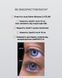 Склад для ламінування вій, ELAN Lash Lift Expert System&nbsp;LASH CurlUP 2.0, №02, 10 мл 1103500 фото 4