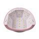 Светодиодная LED лампа для маникюра гель-лака SUN One 48W UV/LED Pastel Pink 1702378144 фото 3