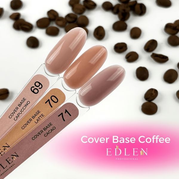 База камуфлююча, Edlen Cover base Coffee, №69, капучино, 17 мл 4000423269 фото