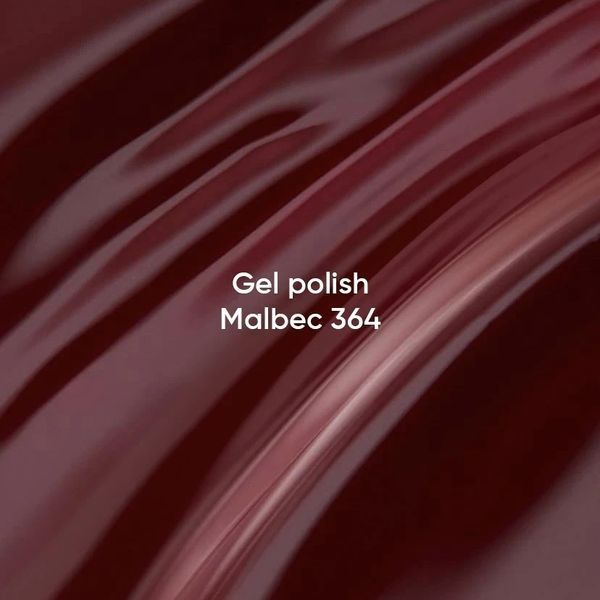 Гель-лак для нігтів, NAILSOFTHEDAY, №364&nbsp;Malbec, колір: темно-бордовий, 10 мл 4829875200003 фото