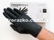 Нітрилові рукавички CEROS Fingers&reg;, L (8-9), чорні, 100 шт 1536111842 фото 3