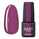 Гель-лак для нігтів Baby Moon Lilac Train, №04, колір: геліотроп бузковий, 6 мл 5908254000386 фото 1