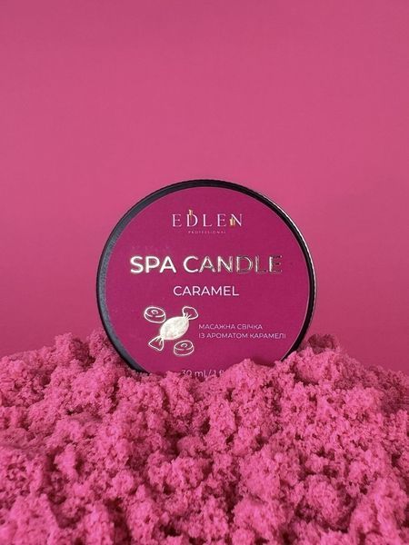 Свечка массажная для маникюра, Edlen&nbsp;Spa candle,&nbsp;Caramel, 30 мл 4000402011 фото