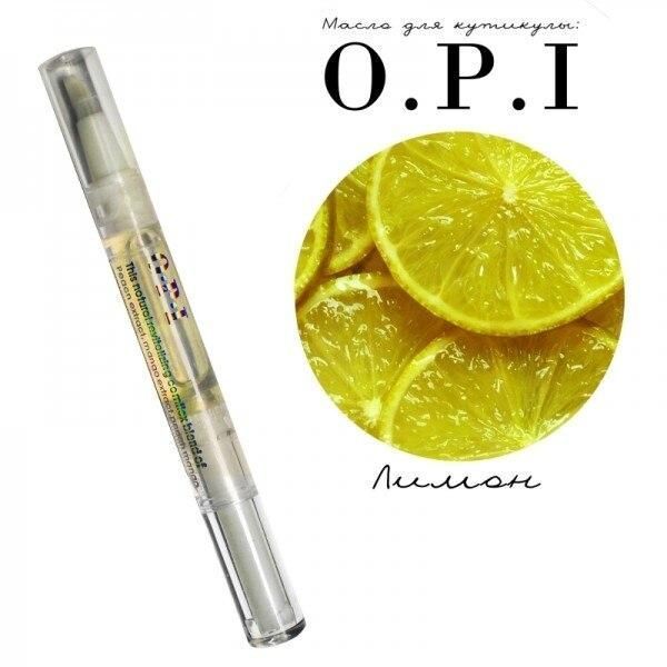 Олія олівець для кутикули та нігтів OPI, лимон, 5 мл 1734401286 фото
