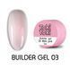 Гель камуфлюючий&nbsp;для нарощування нігтів, Toki-Toki Builder Gel, №03, Mimi Pink (ніжно-рожевий), 5 мл 2005BLG03 фото 1