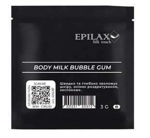 Молочко для тела SPF 15 Epilax, Bubble Gum, 3 мл (тестер) 20812 фото